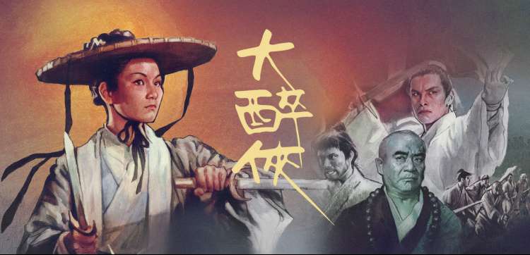 美国动作片大全免费 速度与激情10
